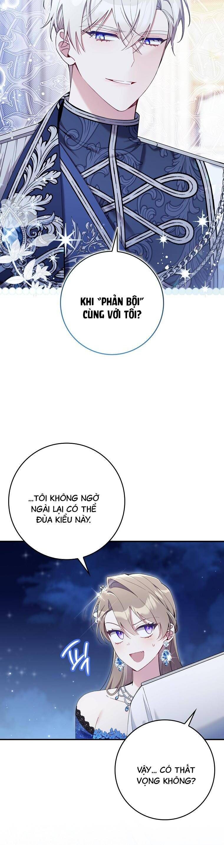 Dù Tình Cờ Cứu Giúp Nhưng Tôi Sẽ Không Chịu Trách Nhiệm Chapter 45 - Trang 2