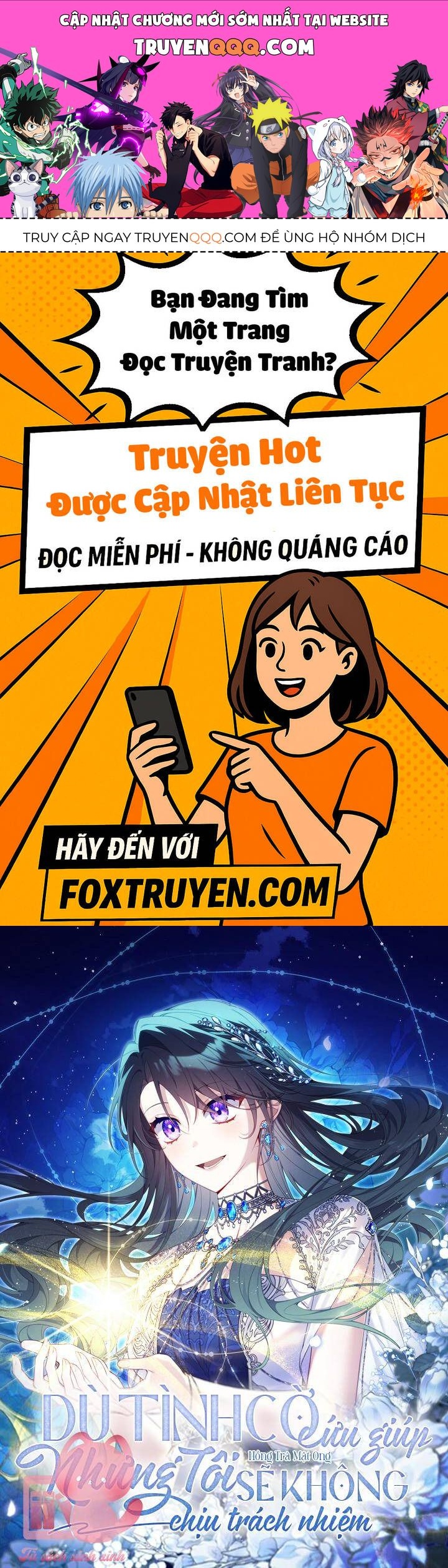 Dù Tình Cờ Cứu Giúp Nhưng Tôi Sẽ Không Chịu Trách Nhiệm Chapter 46 - Trang 2