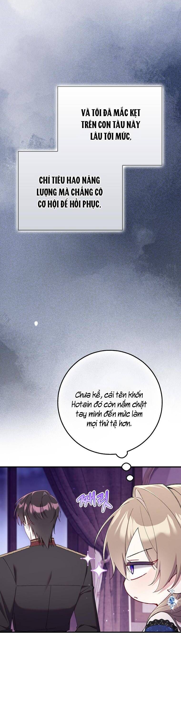 Dù Tình Cờ Cứu Giúp Nhưng Tôi Sẽ Không Chịu Trách Nhiệm Chapter 46 - Trang 2