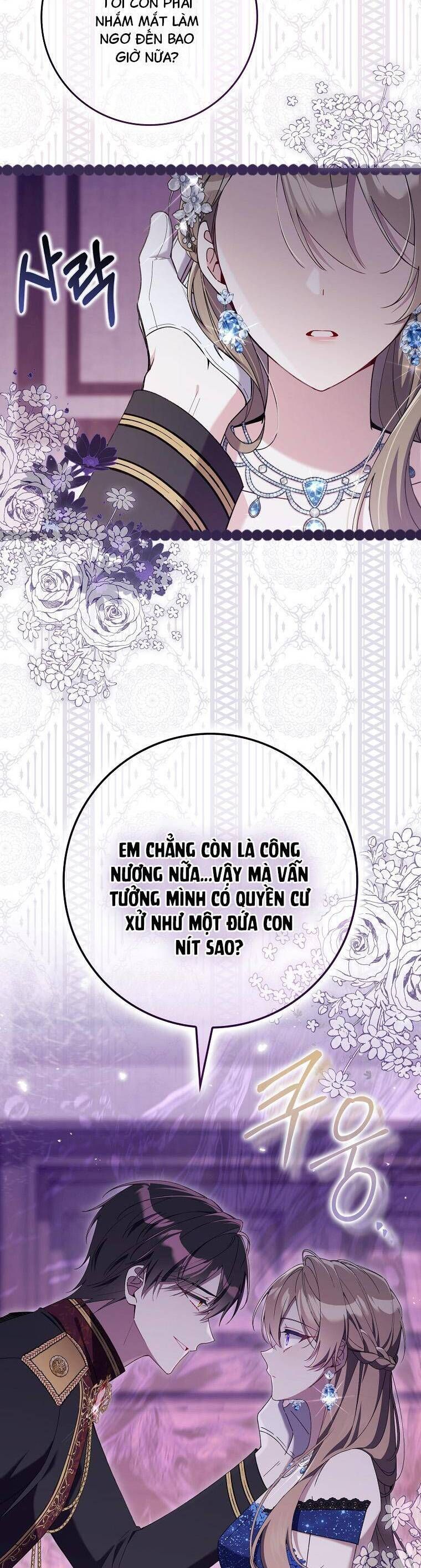 Dù Tình Cờ Cứu Giúp Nhưng Tôi Sẽ Không Chịu Trách Nhiệm Chapter 46 - Trang 2