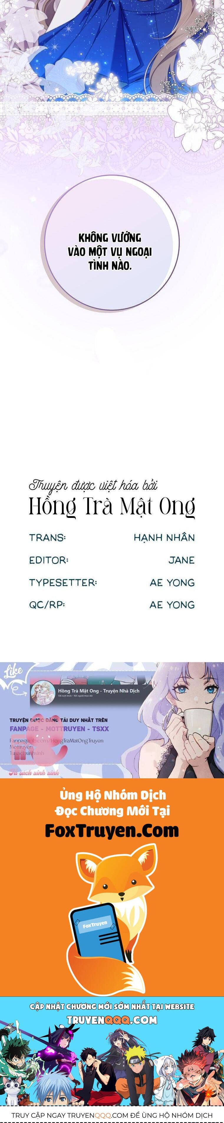 Dù Tình Cờ Cứu Giúp Nhưng Tôi Sẽ Không Chịu Trách Nhiệm Chapter 46 - Trang 2