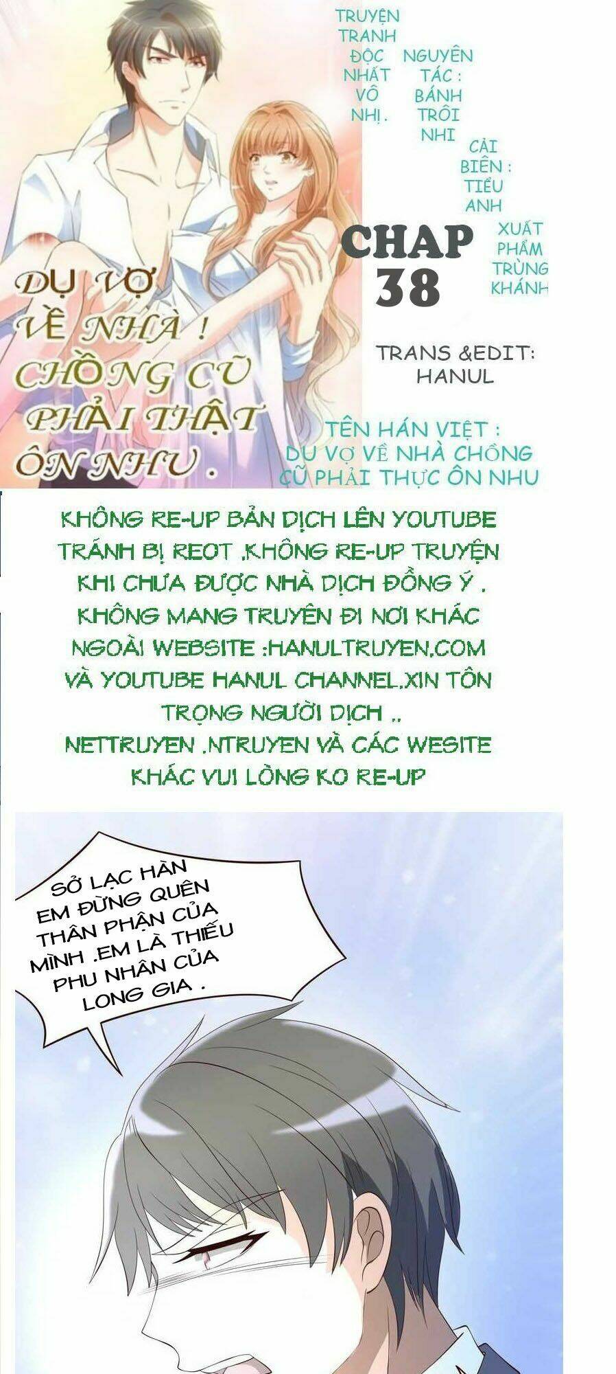 Dụ Vợ Về Nhà Chồng Cũ Phải Thật Ôn Nhu Chapter 38 - Trang 2