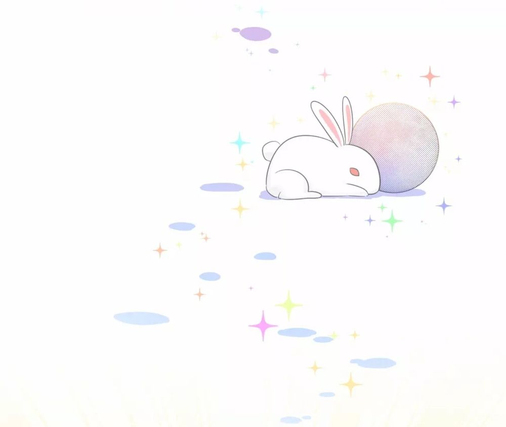 Đứa Bé Là Của Ai ???? Chapter 10.5 - Trang 2