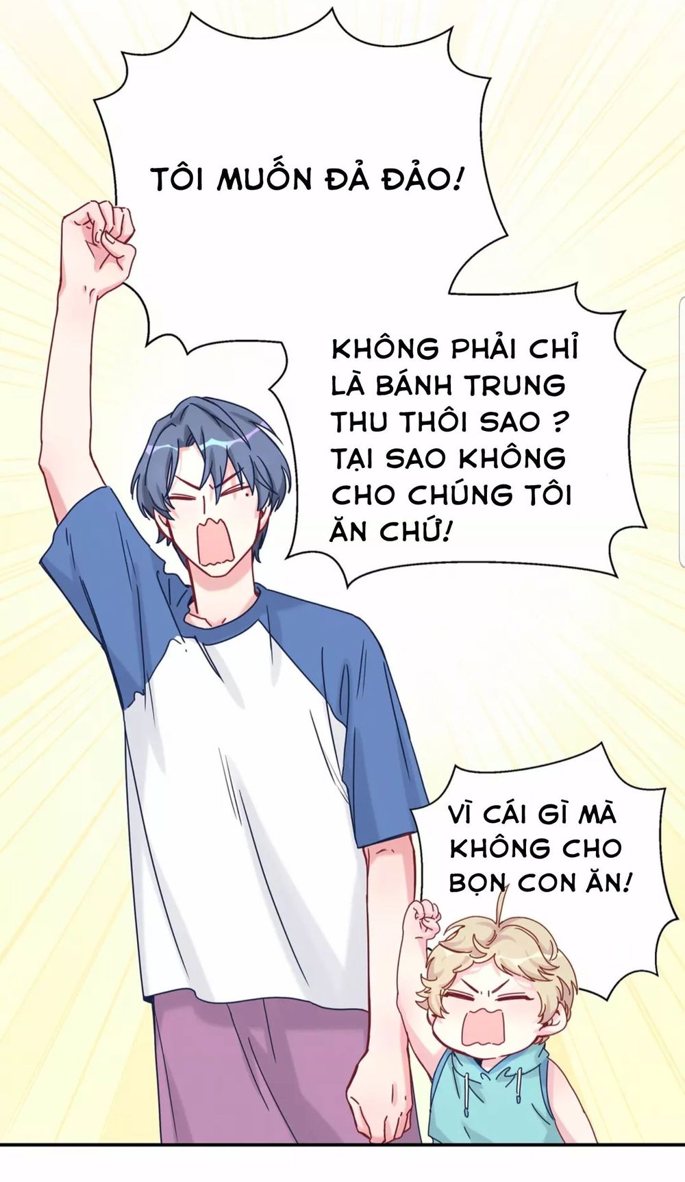 Đứa Bé Là Của Ai ???? Chapter 10.5 - Trang 2