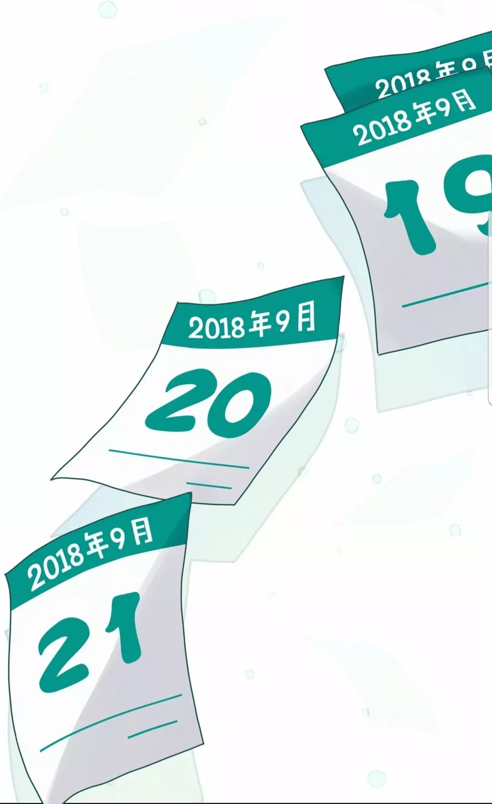 Đứa Bé Là Của Ai ???? Chapter 10.5 - Trang 2