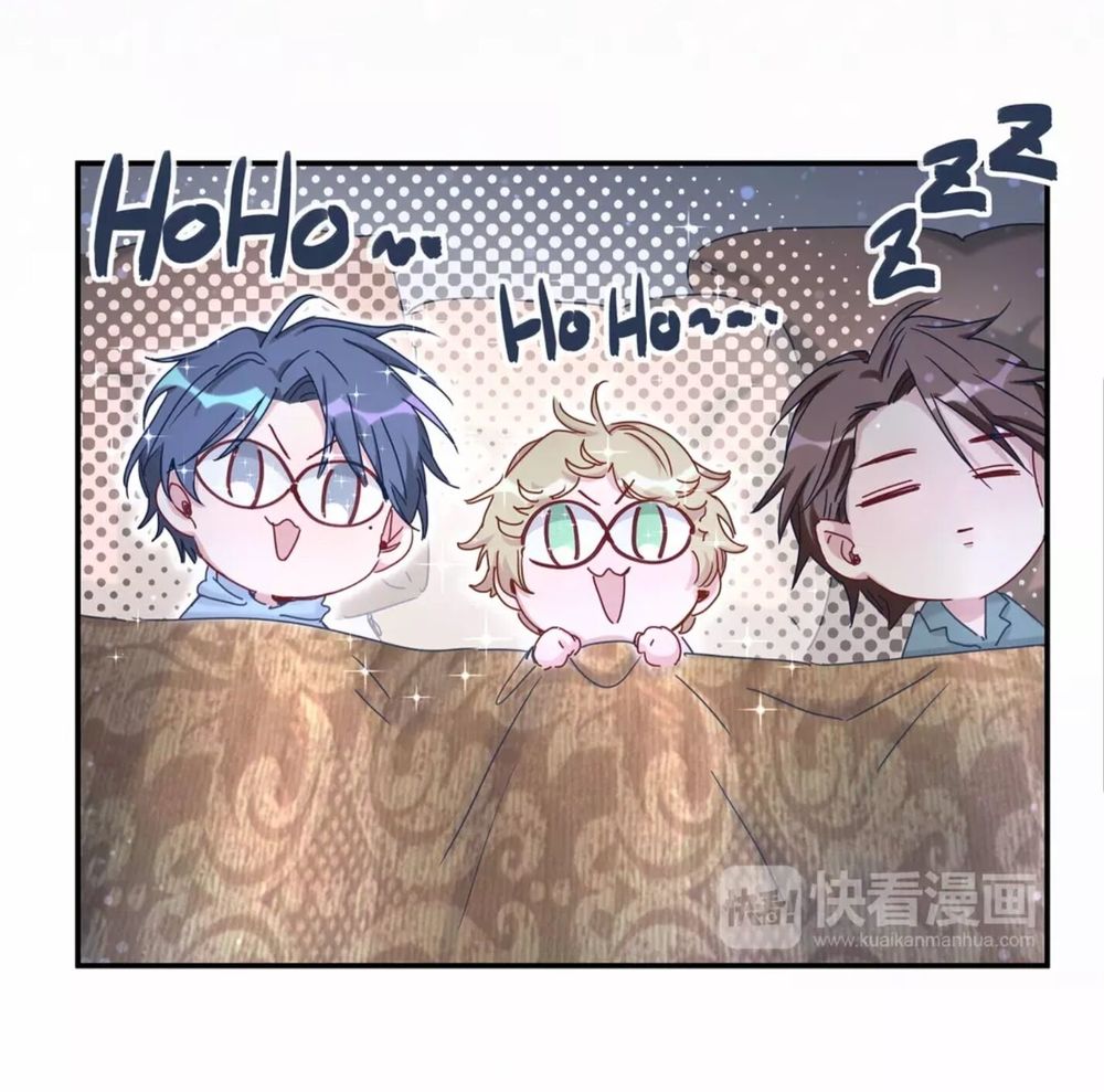 Đứa Bé Là Của Ai ???? Chapter 10.5 - Trang 2