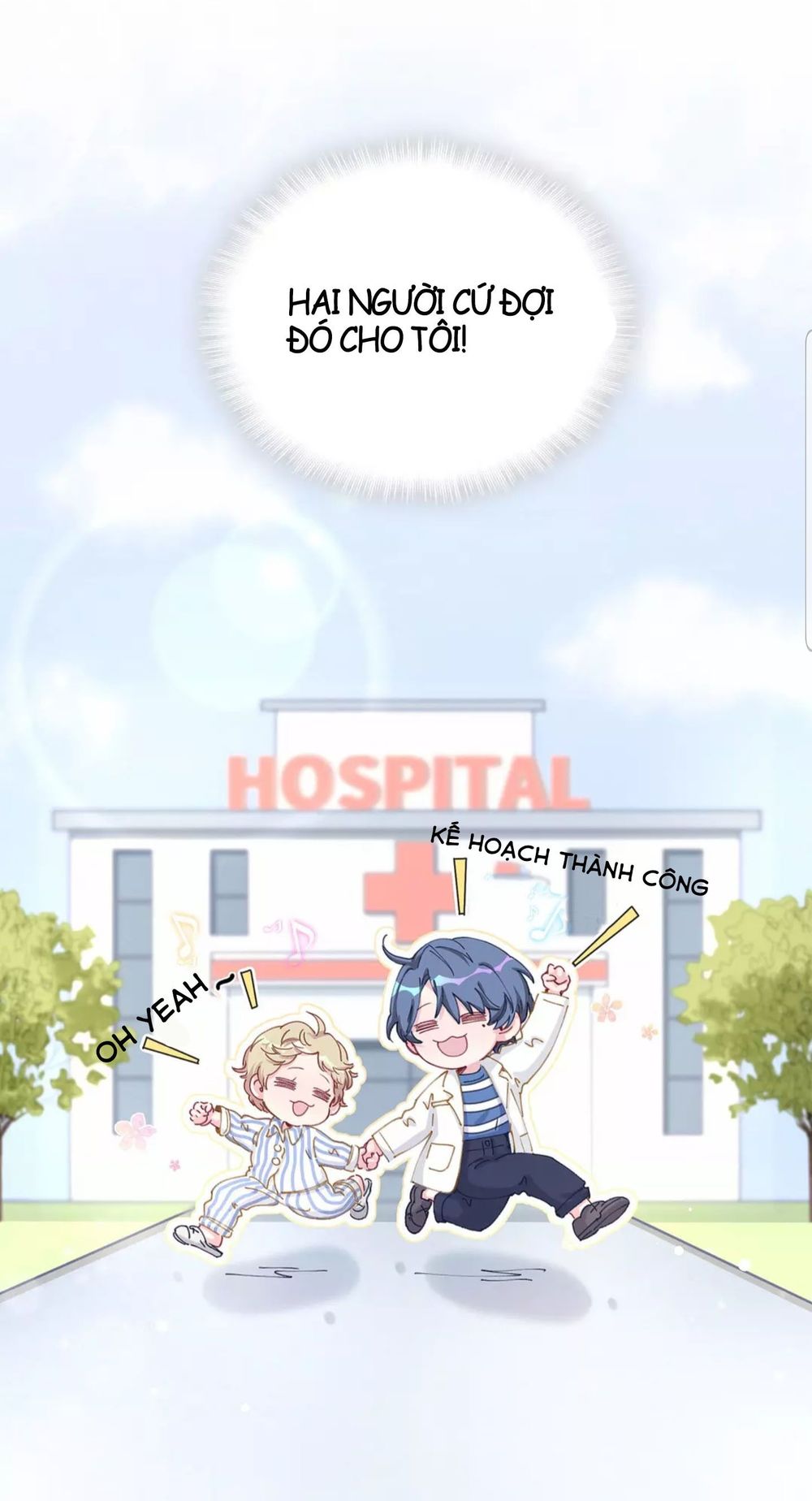 Đứa Bé Là Của Ai ???? Chapter 10 - Trang 2