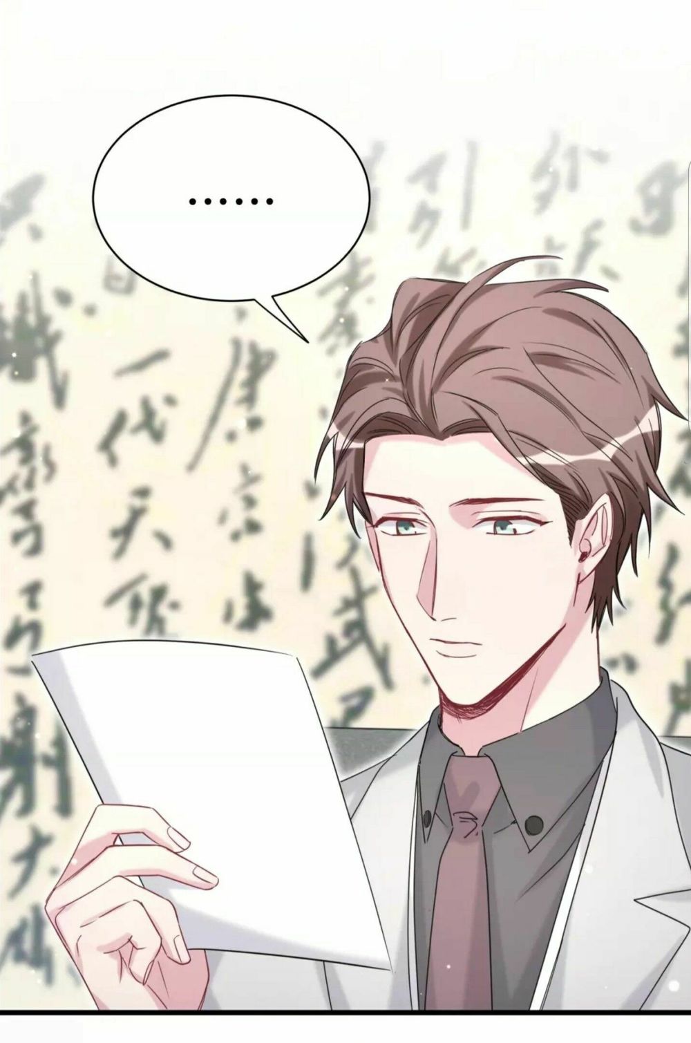 Đứa Bé Là Của Ai ???? Chapter 101 - Trang 2