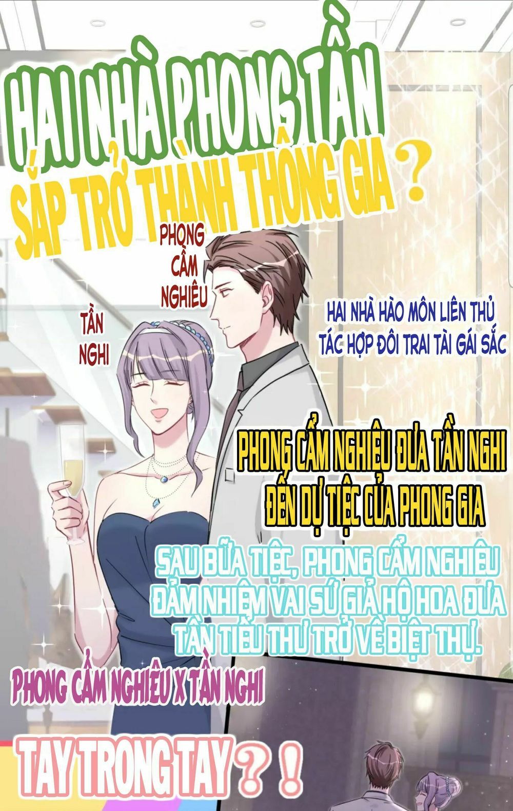 Đứa Bé Là Của Ai ???? Chapter 102 - Trang 2