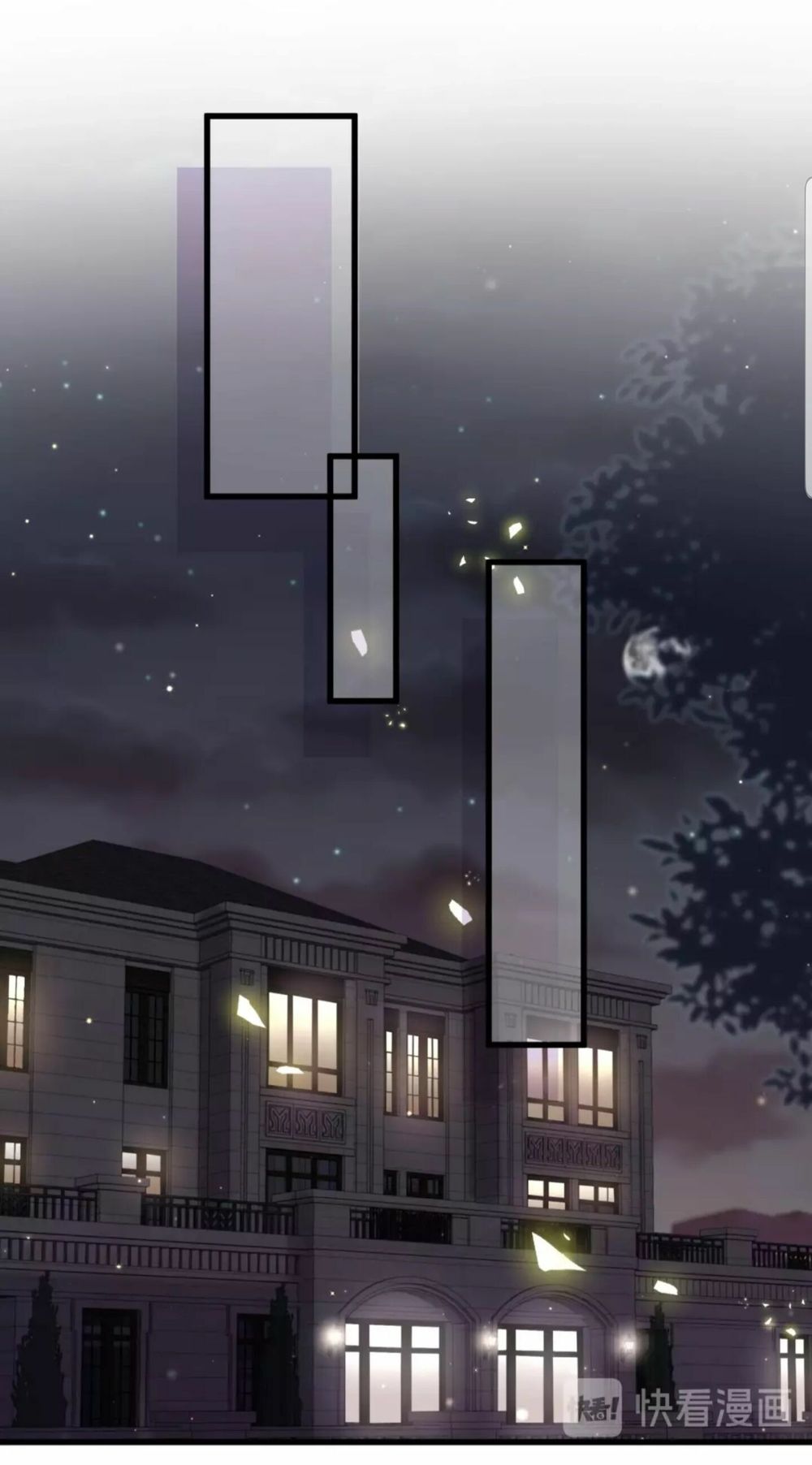 Đứa Bé Là Của Ai ???? Chapter 102 - Trang 2