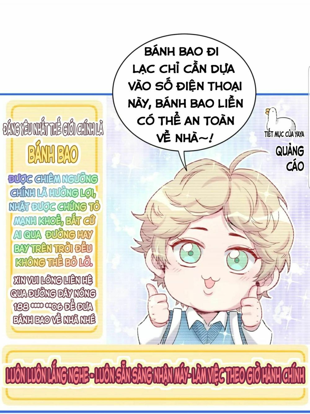 Đứa Bé Là Của Ai ???? Chapter 103 - Trang 2