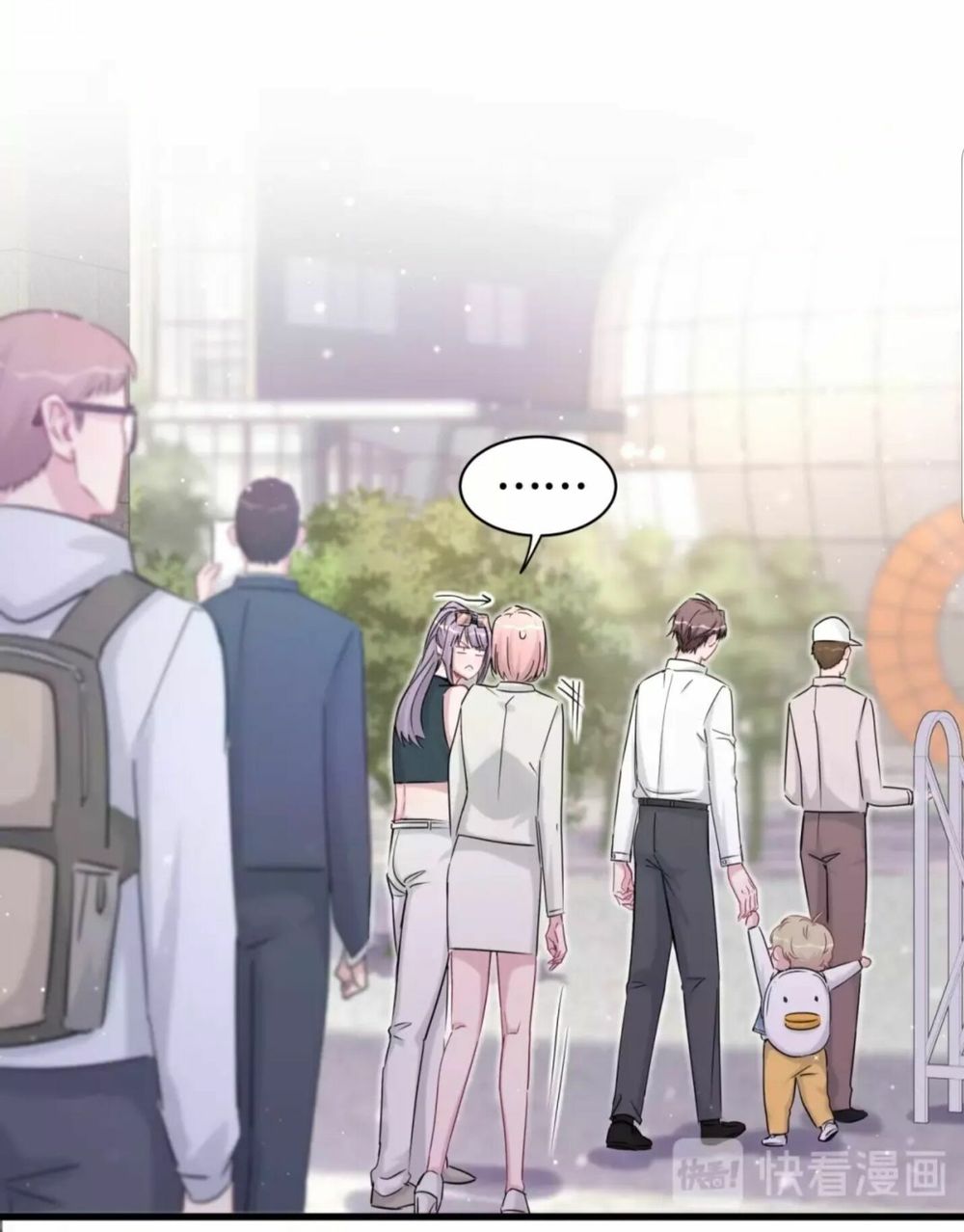 Đứa Bé Là Của Ai ???? Chapter 103 - Trang 2