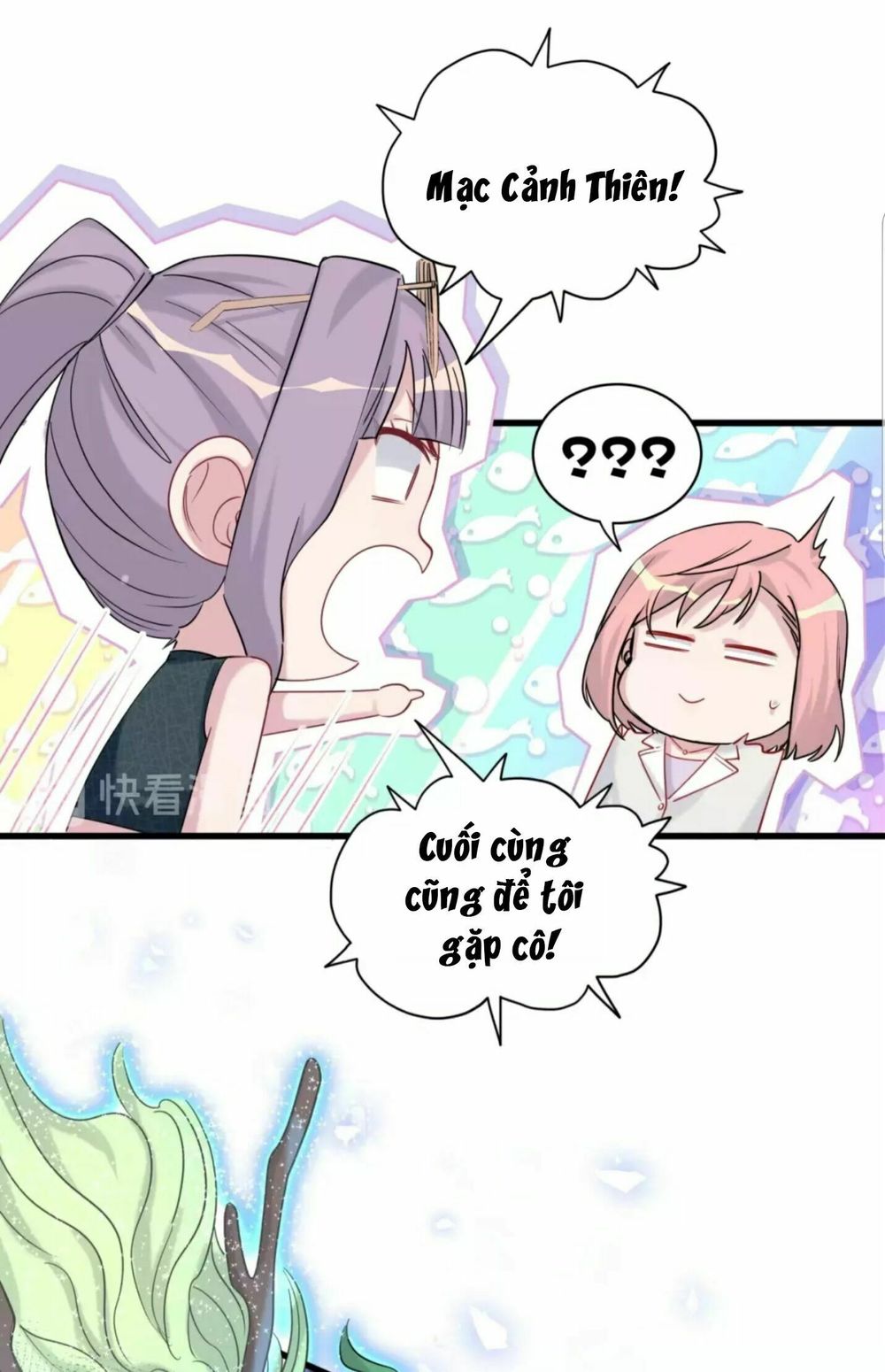 Đứa Bé Là Của Ai ???? Chapter 103 - Trang 2