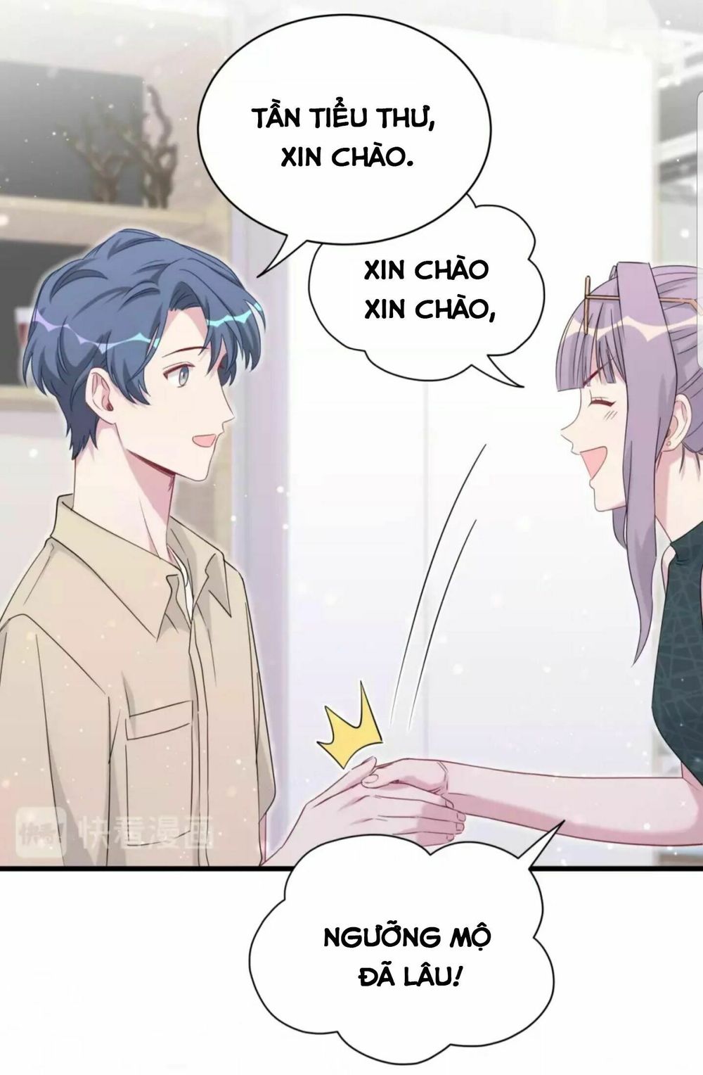 Đứa Bé Là Của Ai ???? Chapter 104 - Trang 2