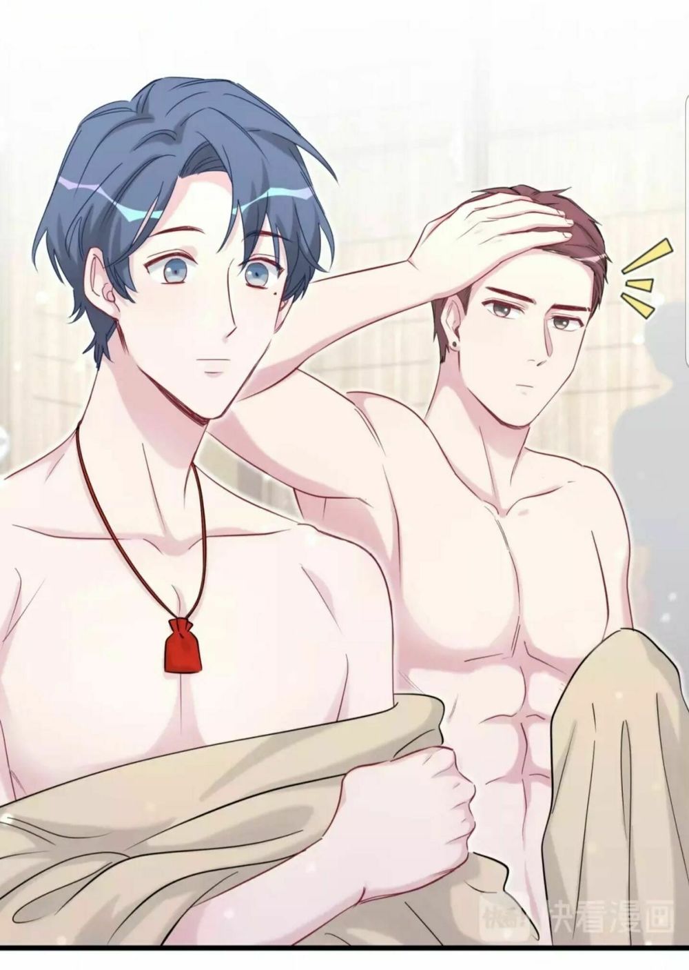 Đứa Bé Là Của Ai ???? Chapter 104 - Trang 2