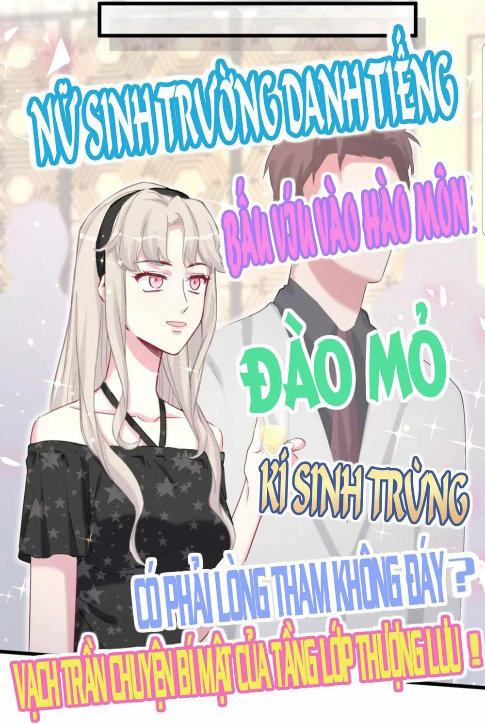 Đứa Bé Là Của Ai ???? Chapter 105 - Trang 2