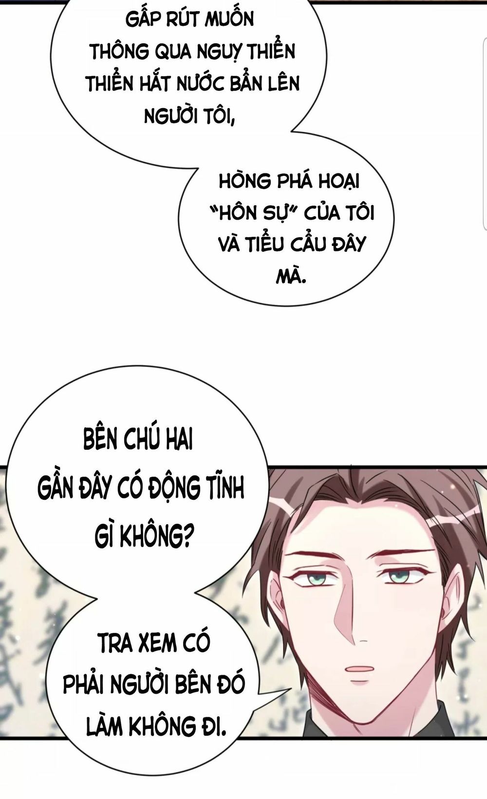 Đứa Bé Là Của Ai ???? Chapter 105 - Trang 2
