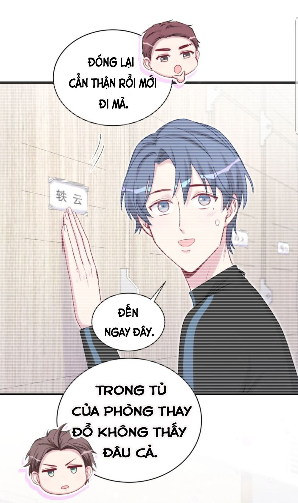 Đứa Bé Là Của Ai ???? Chapter 107 - Trang 2