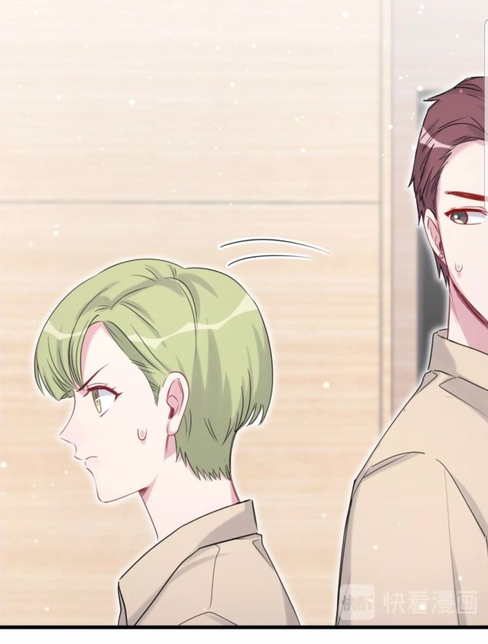 Đứa Bé Là Của Ai ???? Chapter 107 - Trang 2