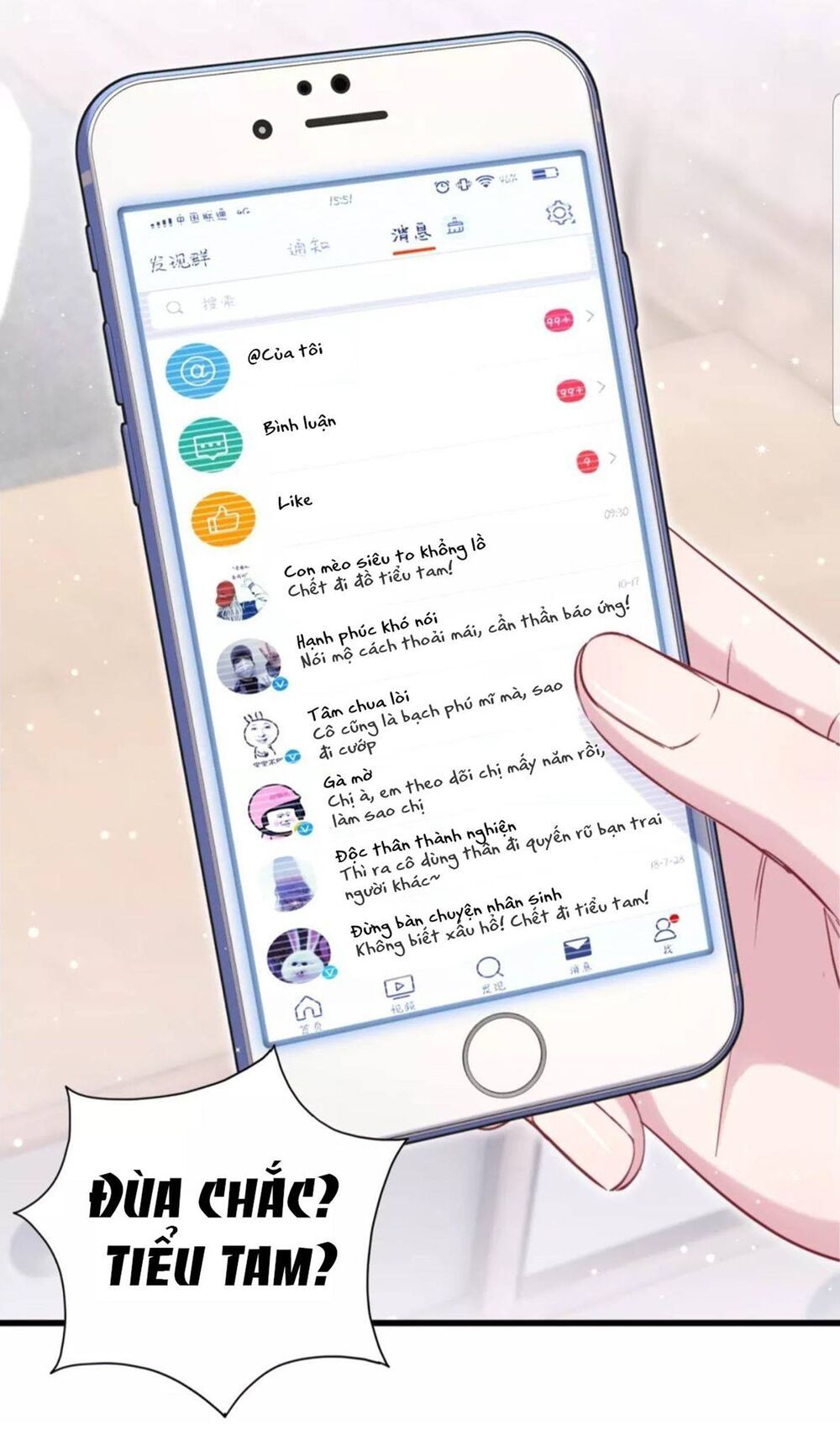 Đứa Bé Là Của Ai ???? Chapter 109 - Trang 2