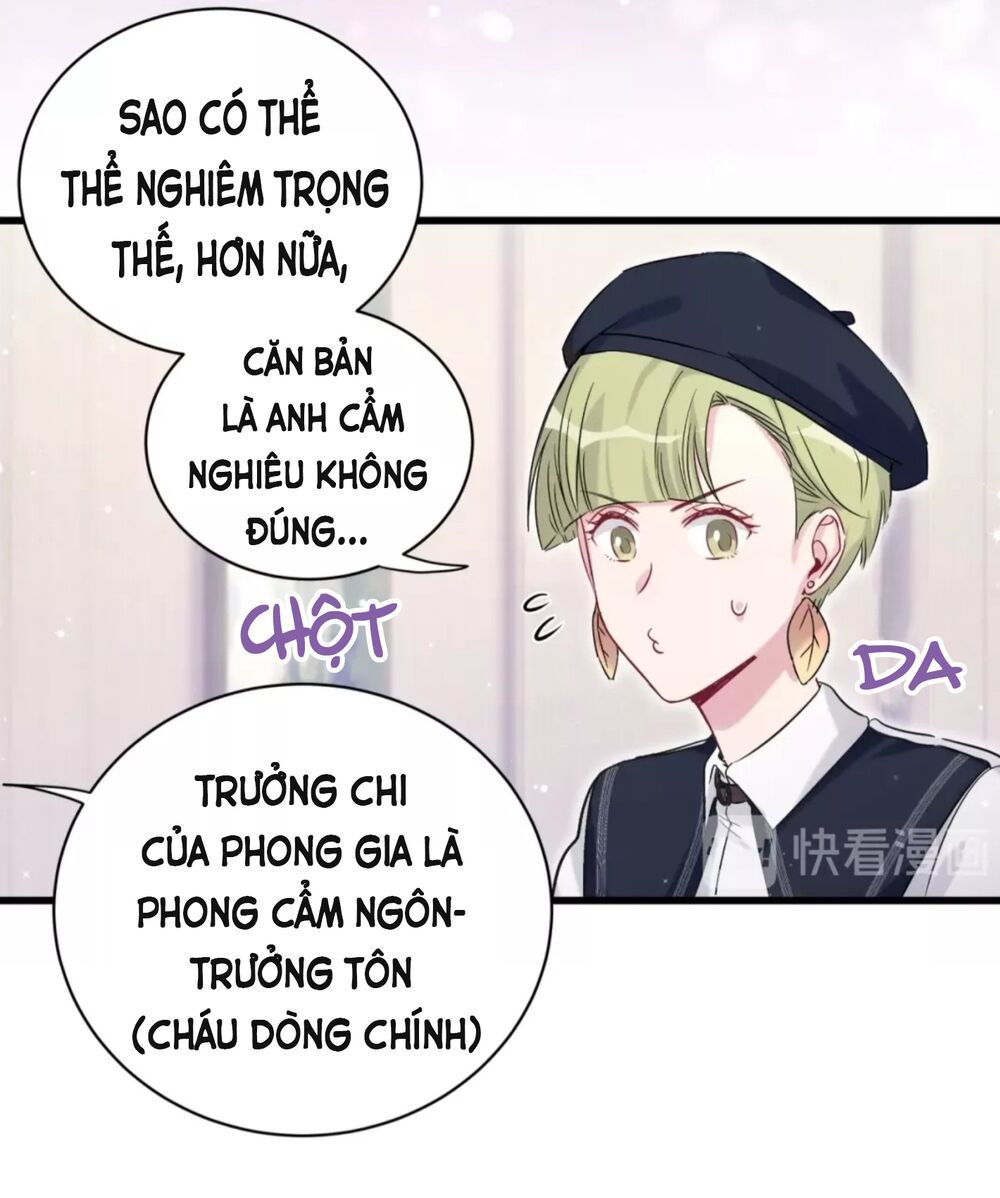Đứa Bé Là Của Ai ???? Chapter 109 - Trang 2