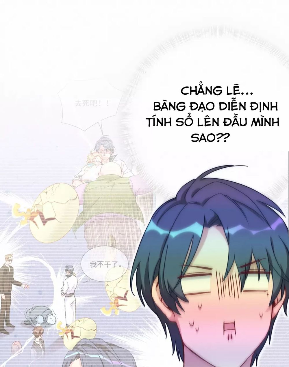 Đứa Bé Là Của Ai ???? Chapter 11 - Trang 2