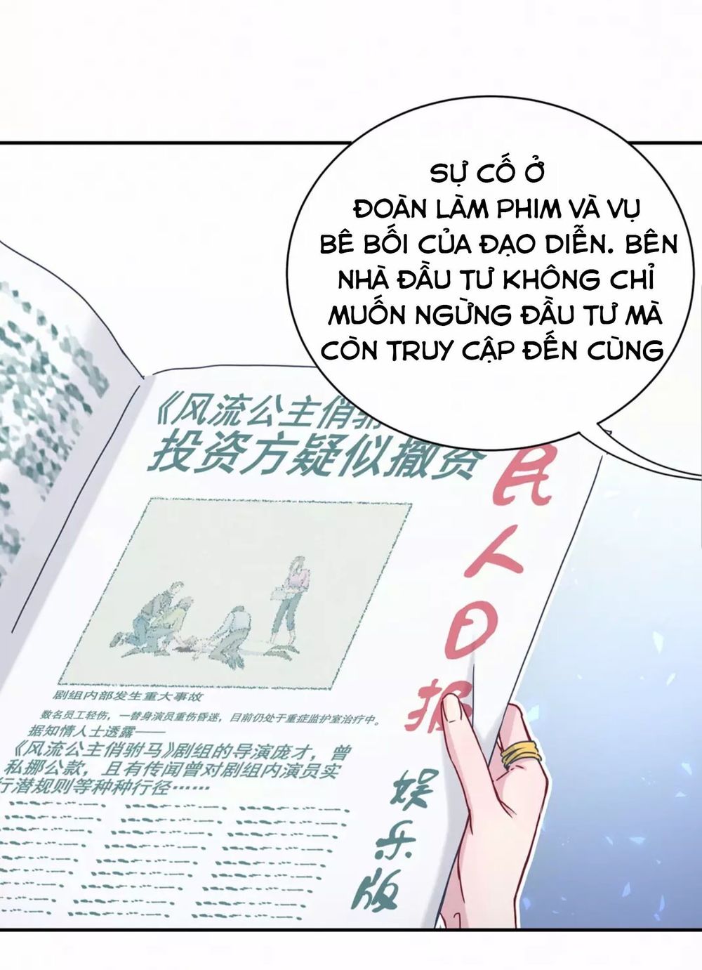 Đứa Bé Là Của Ai ???? Chapter 11 - Trang 2