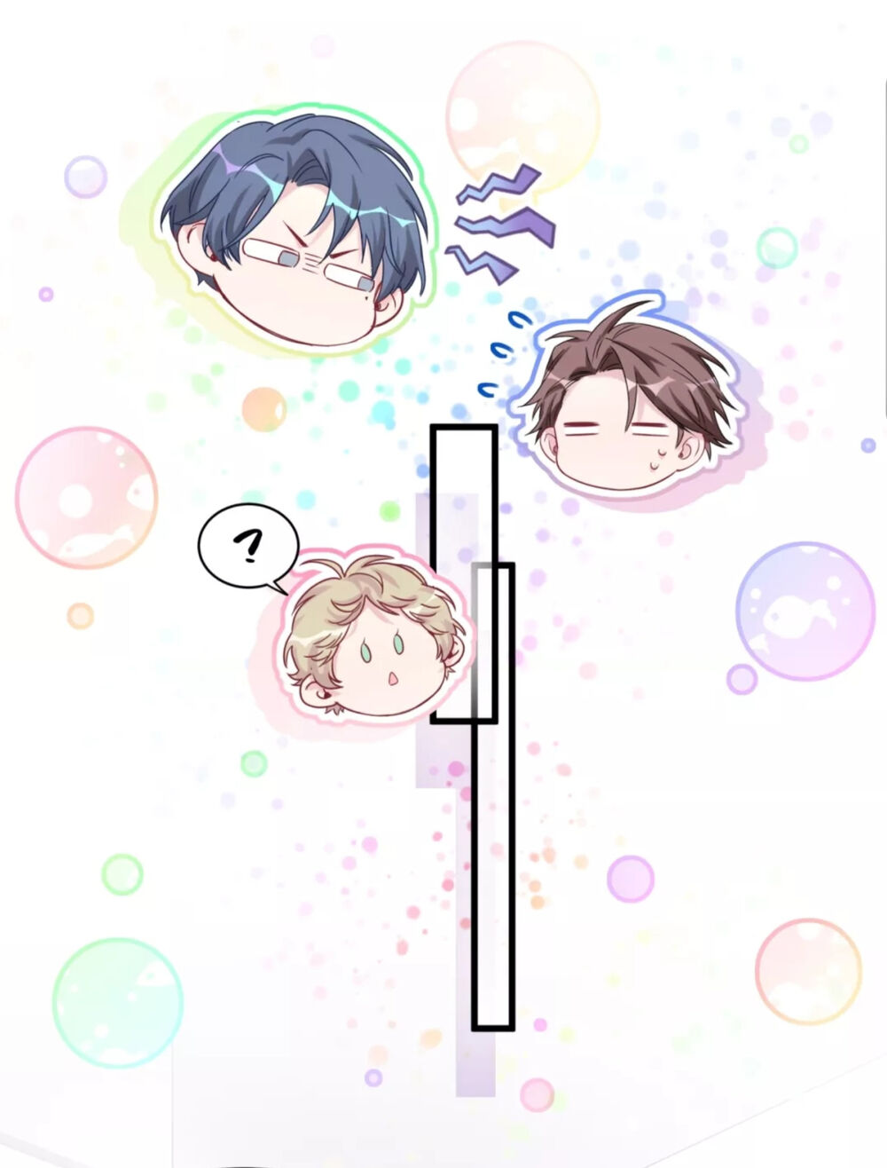 Đứa Bé Là Của Ai ???? Chapter 110 - Trang 2