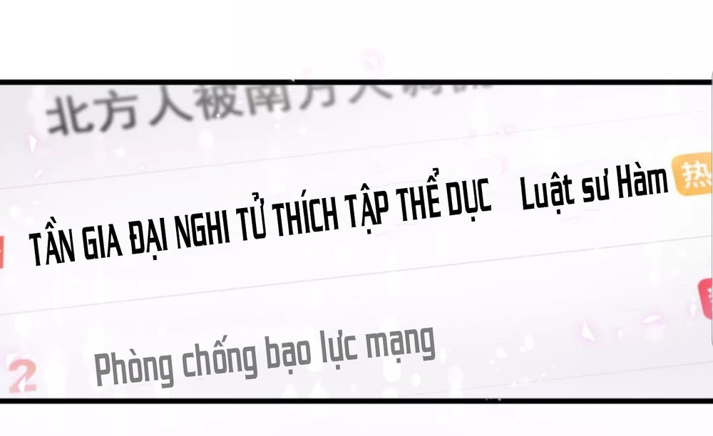 Đứa Bé Là Của Ai ???? Chapter 110 - Trang 2
