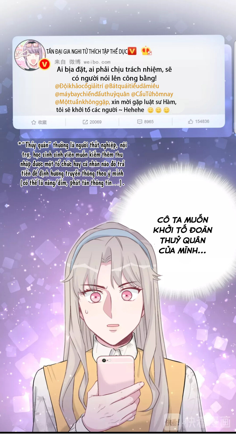 Đứa Bé Là Của Ai ???? Chapter 110 - Trang 2