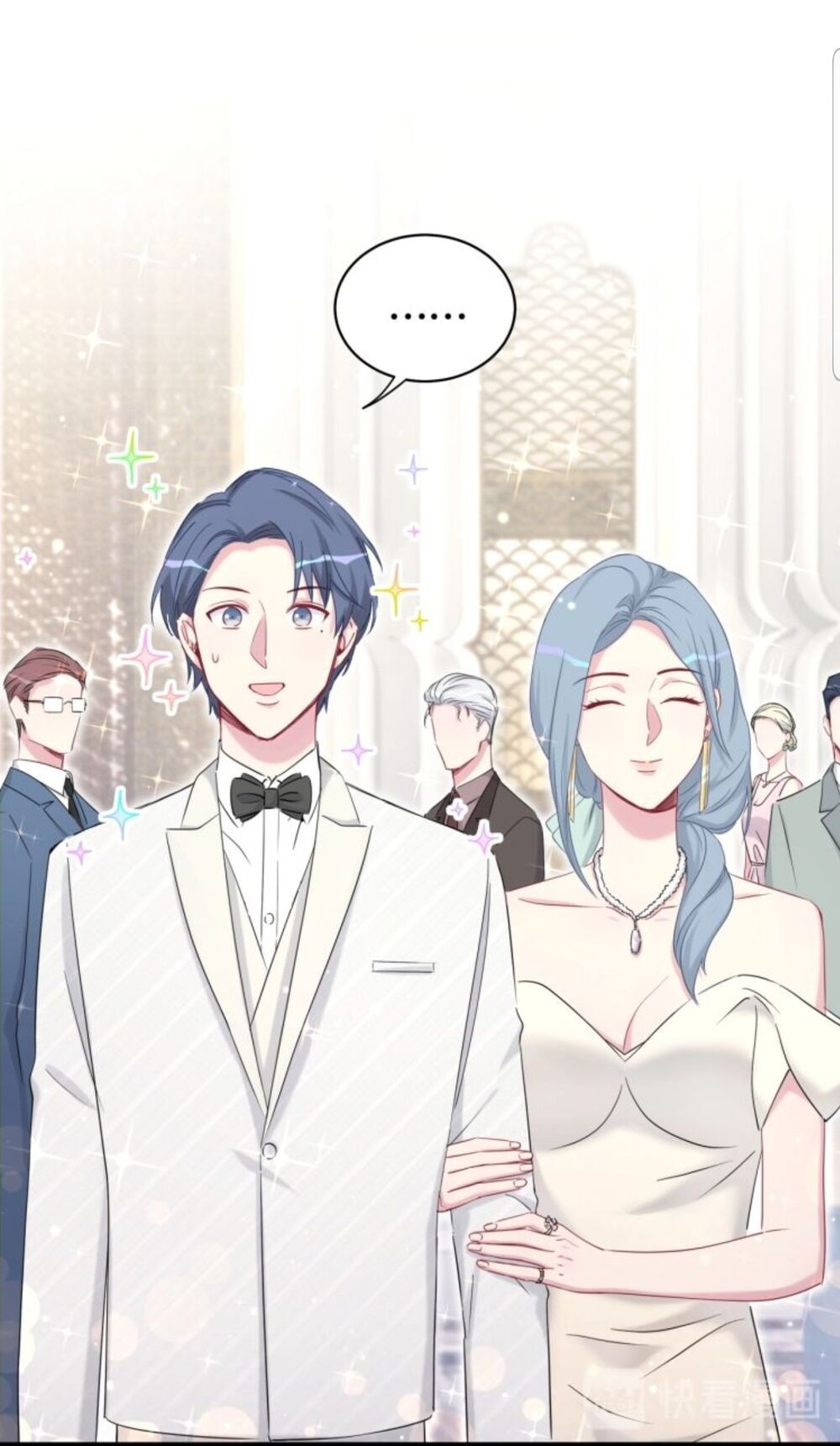 Đứa Bé Là Của Ai ???? Chapter 114 - Trang 2