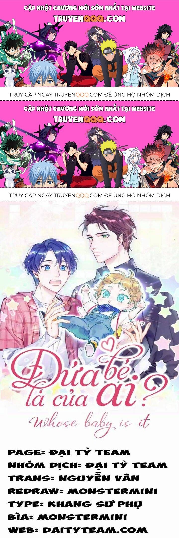 Đứa Bé Là Của Ai ???? Chapter 117.2 - Trang 2