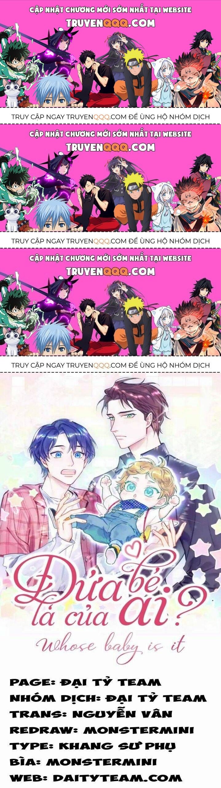 Đứa Bé Là Của Ai ???? Chapter 117.3 - Trang 2