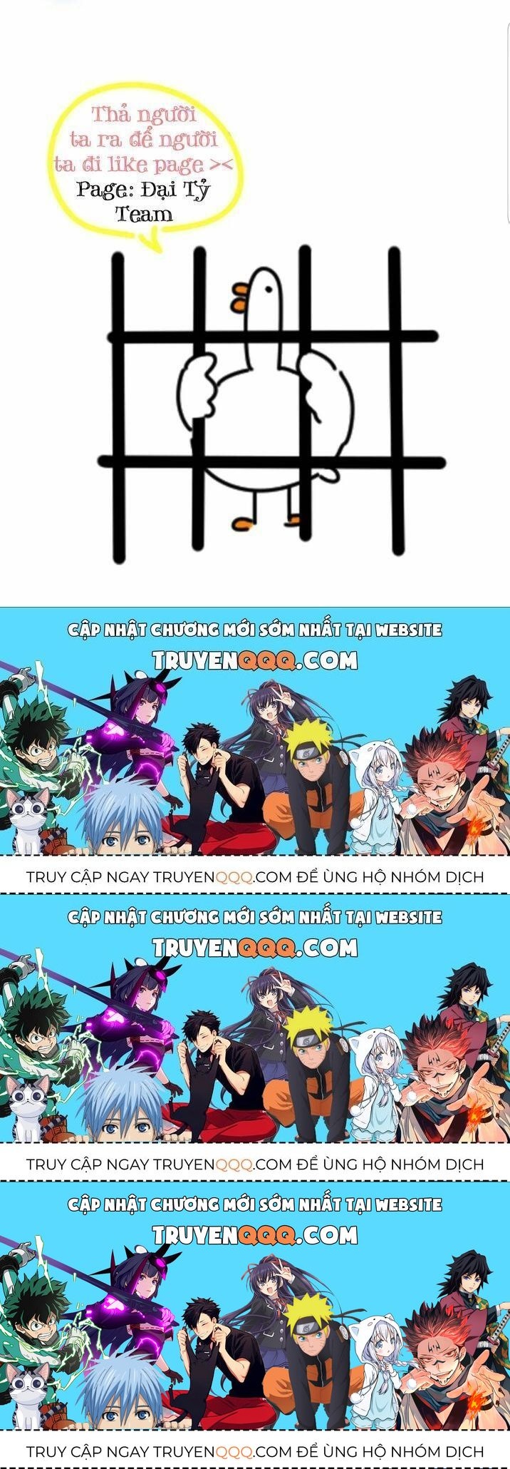 Đứa Bé Là Của Ai ???? Chapter 117.3 - Trang 2