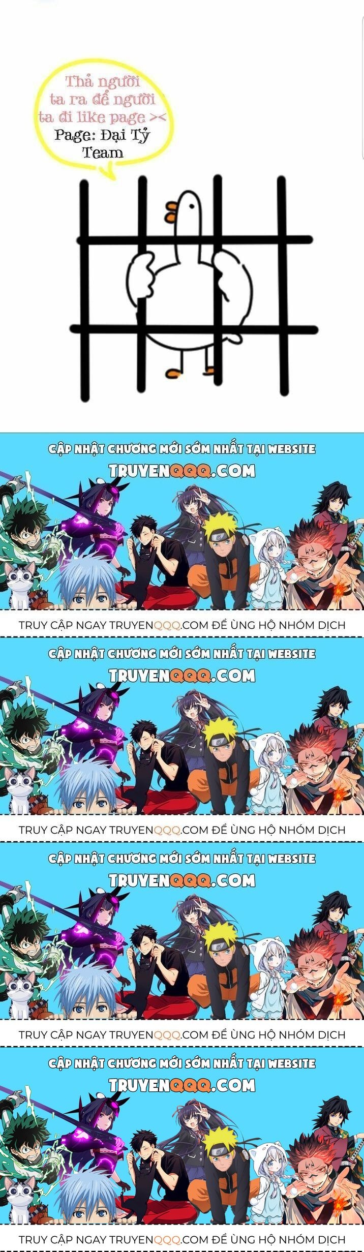 Đứa Bé Là Của Ai ???? Chapter 117.4 - Trang 2