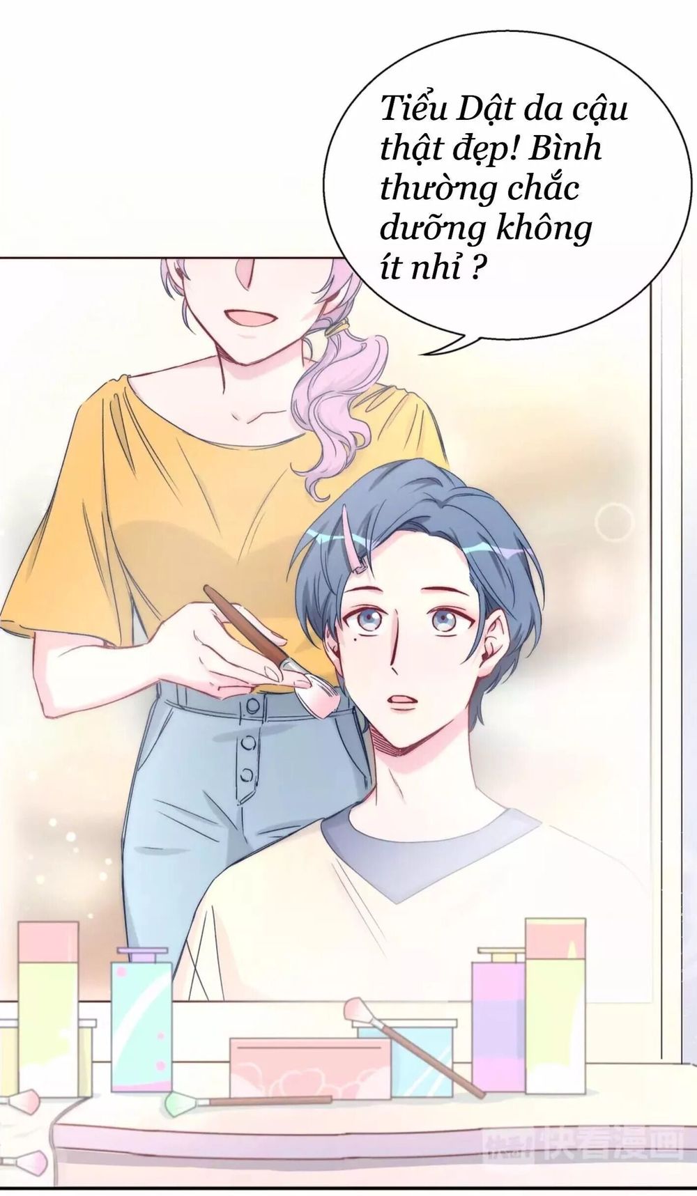 Đứa Bé Là Của Ai ???? Chapter 12.1 - Trang 2