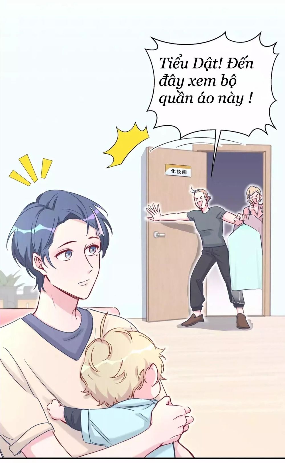 Đứa Bé Là Của Ai ???? Chapter 12.1 - Trang 2