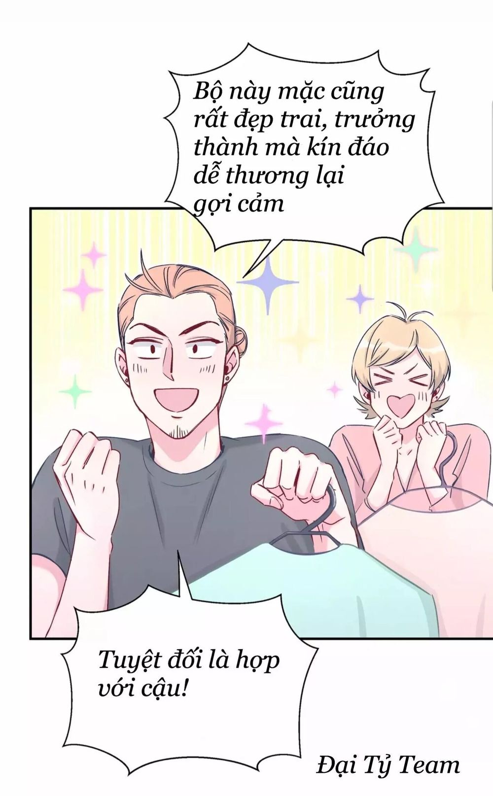 Đứa Bé Là Của Ai ???? Chapter 12.1 - Trang 2