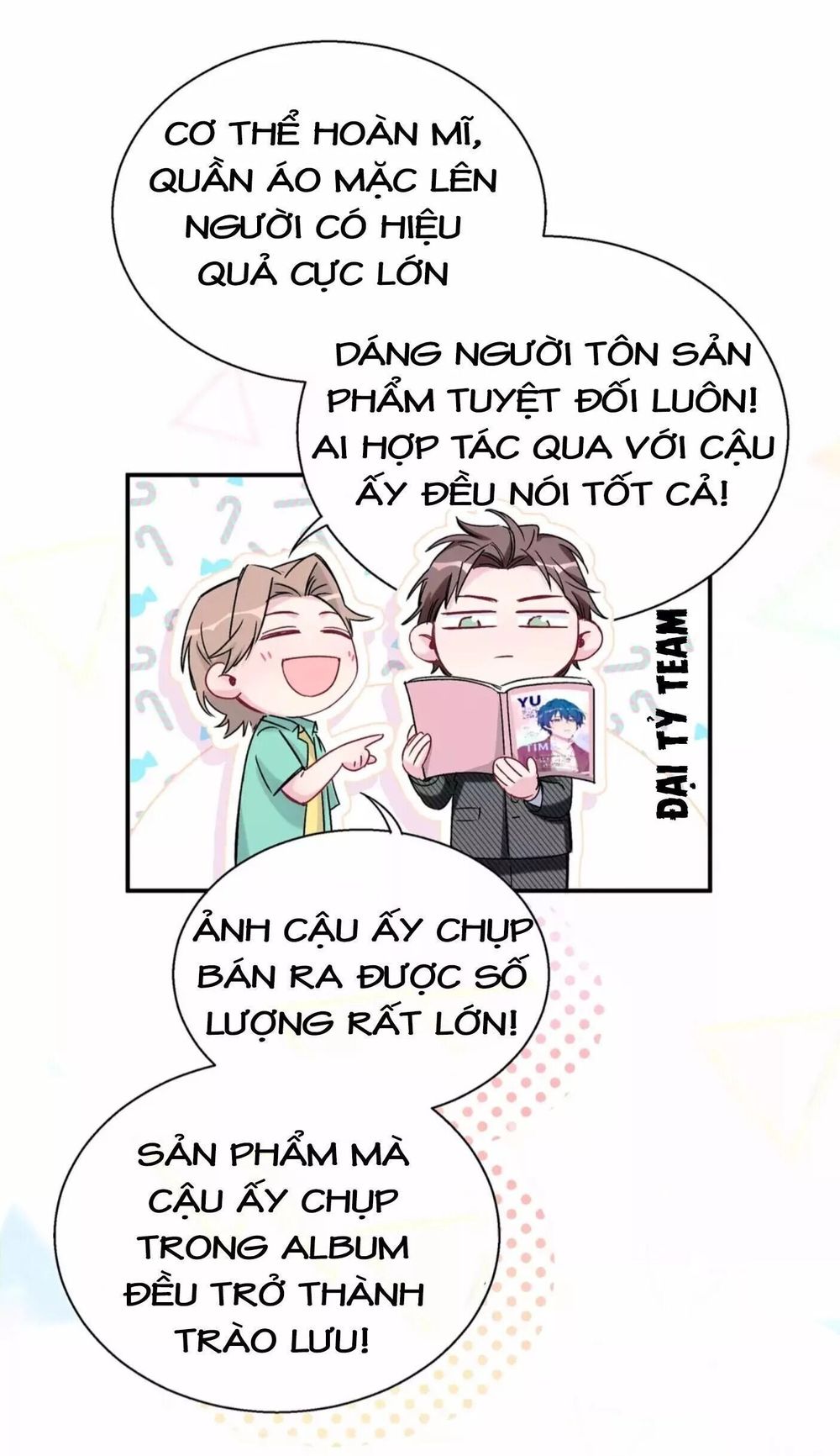 Đứa Bé Là Của Ai ???? Chapter 12.2 - Trang 2