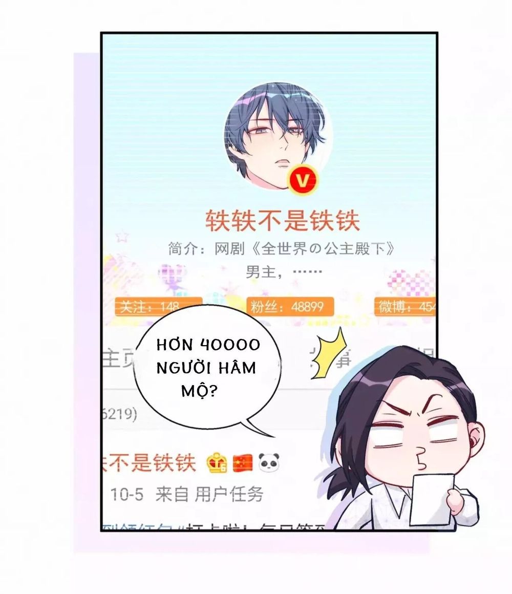 Đứa Bé Là Của Ai ???? Chapter 13 - Trang 2