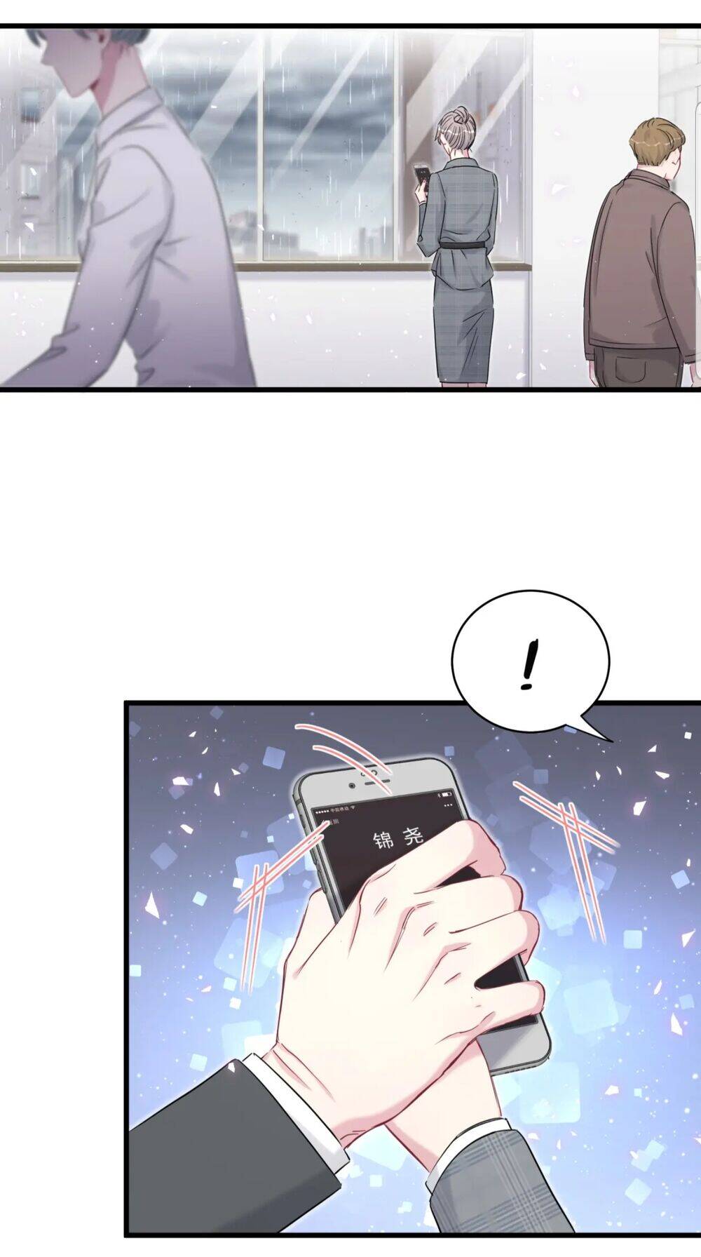 Đứa Bé Là Của Ai ???? Chapter 131 - Trang 2