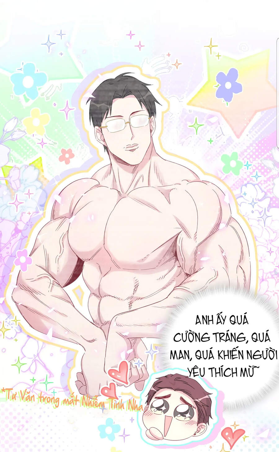 Đứa Bé Là Của Ai ???? Chapter 132.5 - Trang 2