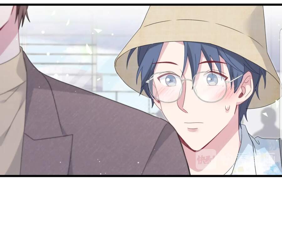 Đứa Bé Là Của Ai ???? Chapter 133 - Trang 2