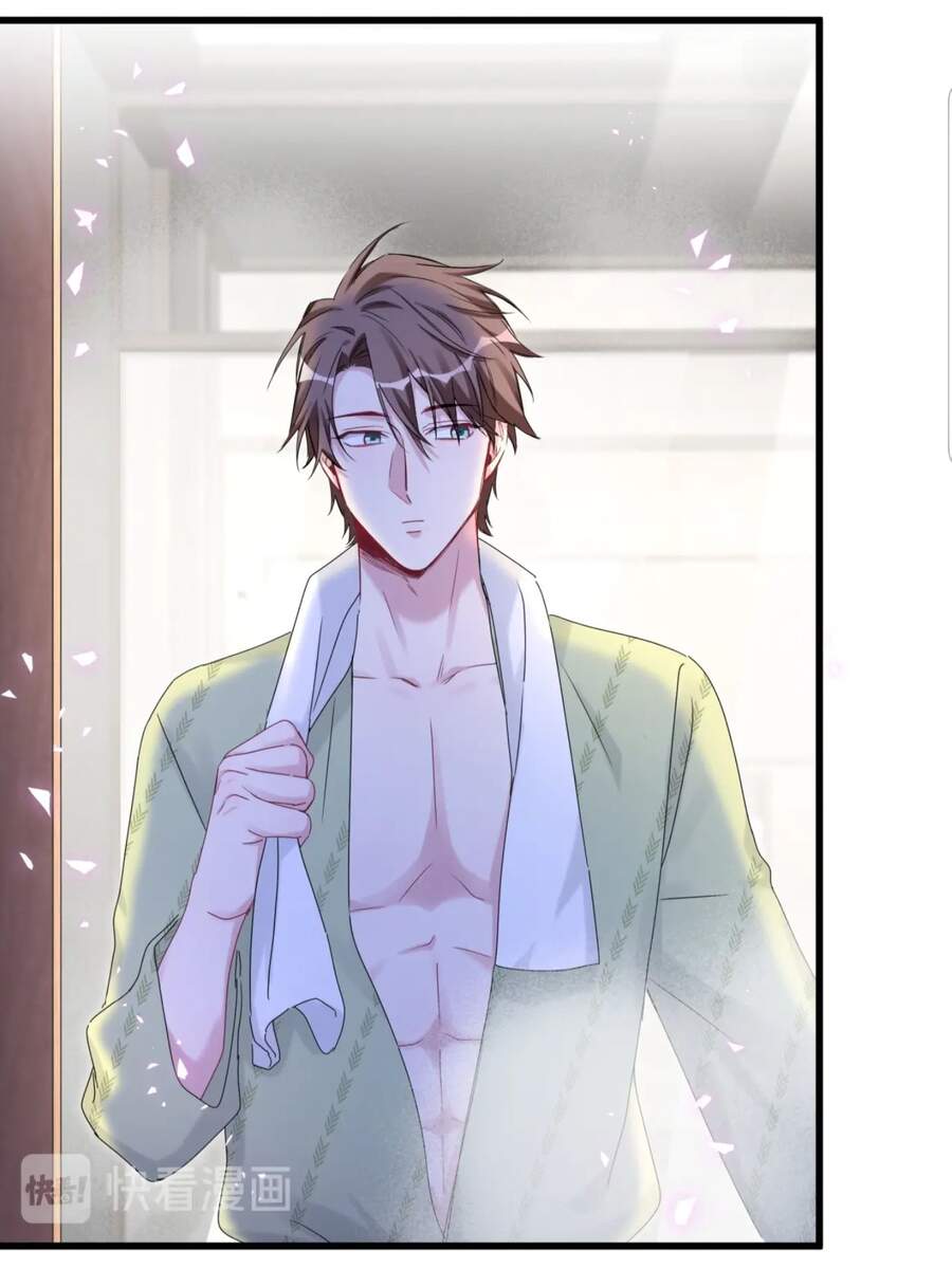 Đứa Bé Là Của Ai ???? Chapter 138 - Trang 2