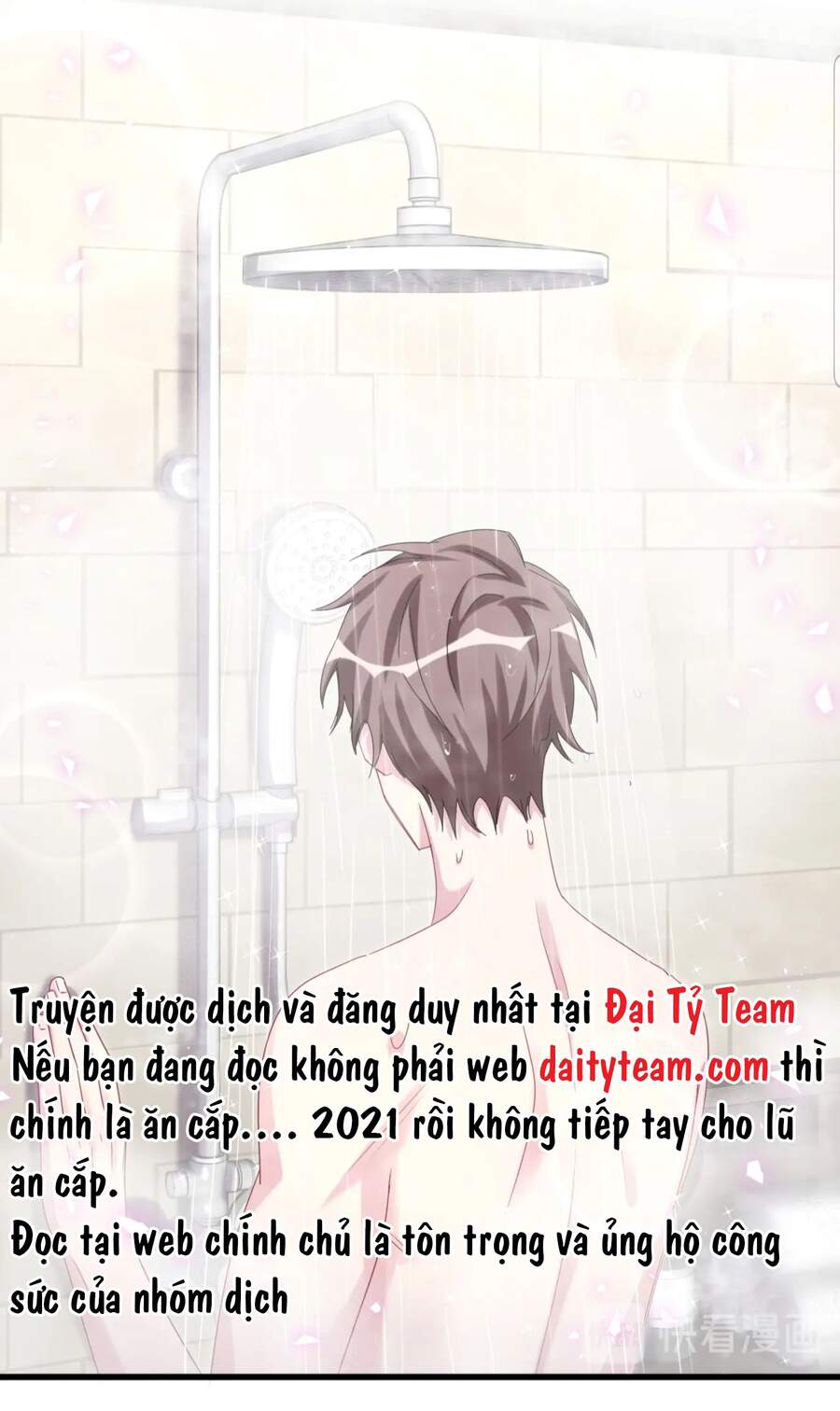 Đứa Bé Là Của Ai ???? Chapter 138 - Trang 2