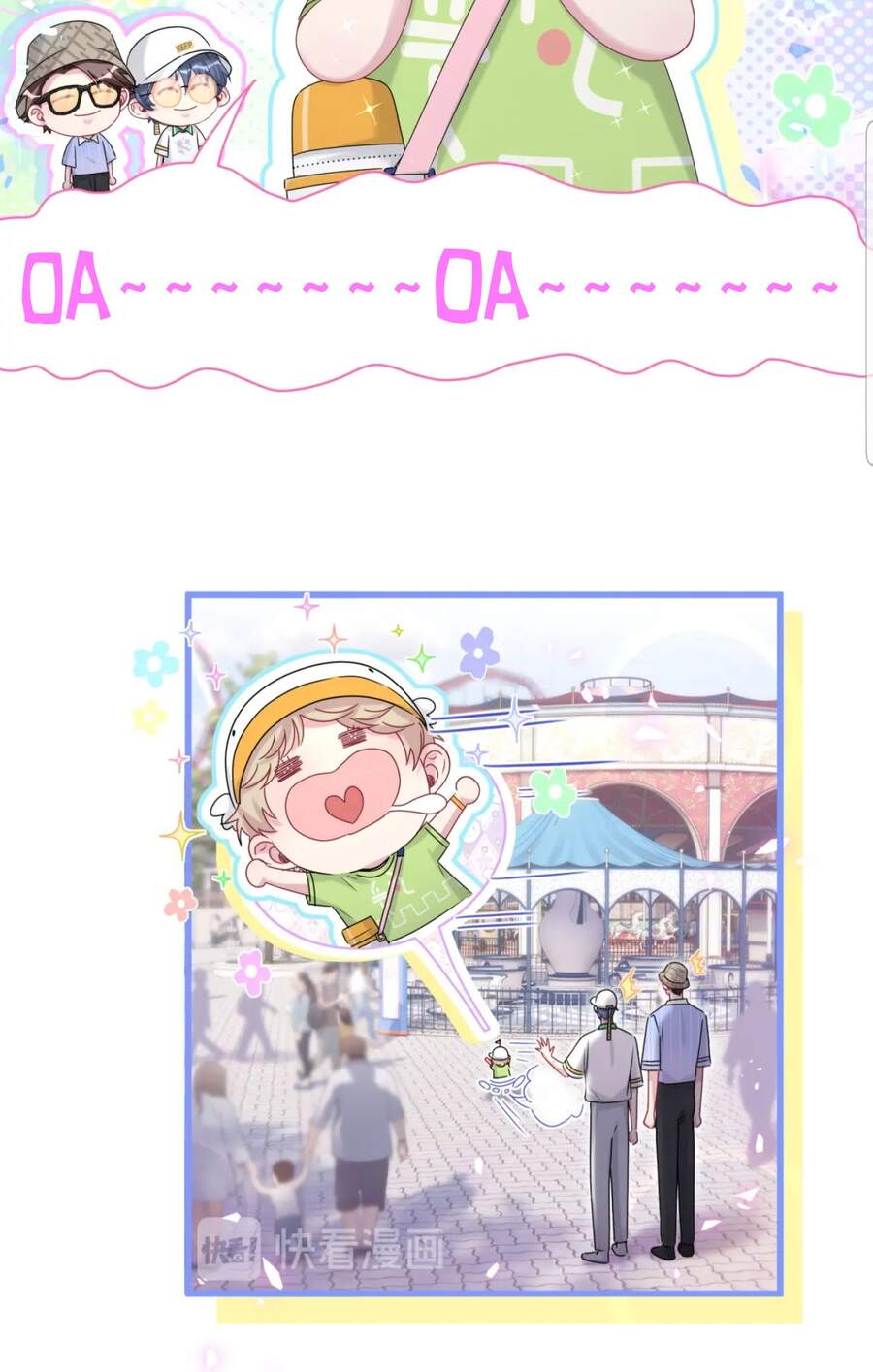 Đứa Bé Là Của Ai ???? Chapter 140 - Trang 2