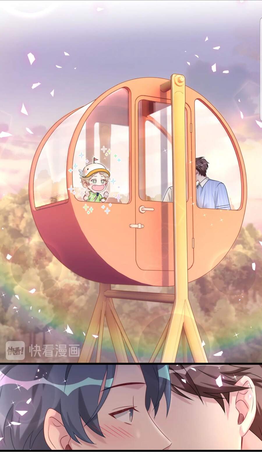 Đứa Bé Là Của Ai ???? Chapter 140 - Trang 2