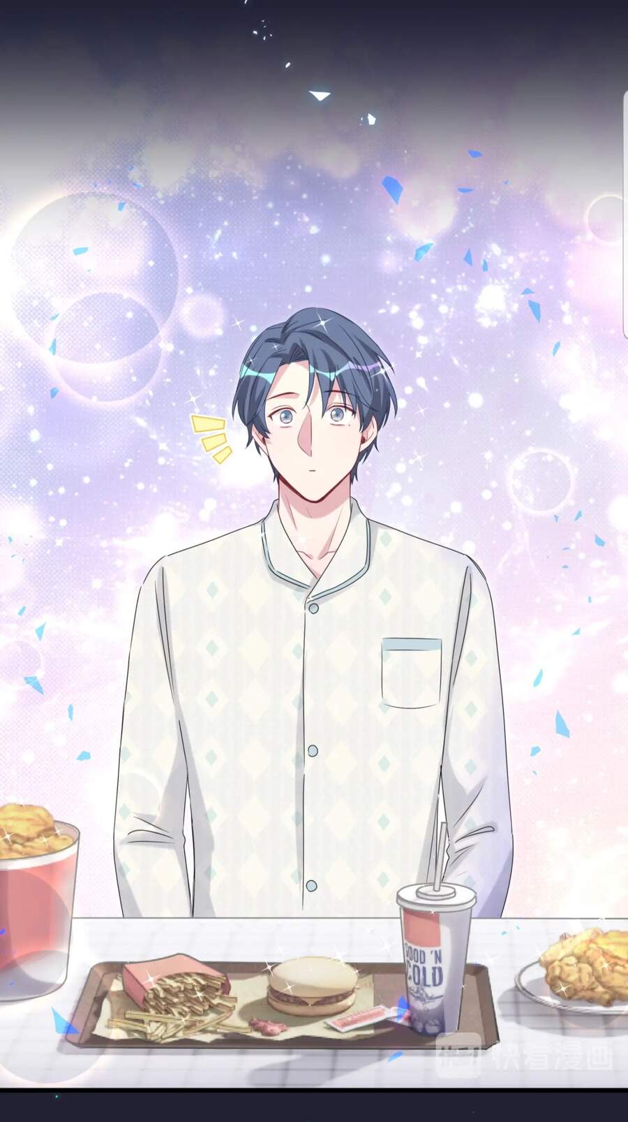 Đứa Bé Là Của Ai ???? Chapter 147 - Trang 2