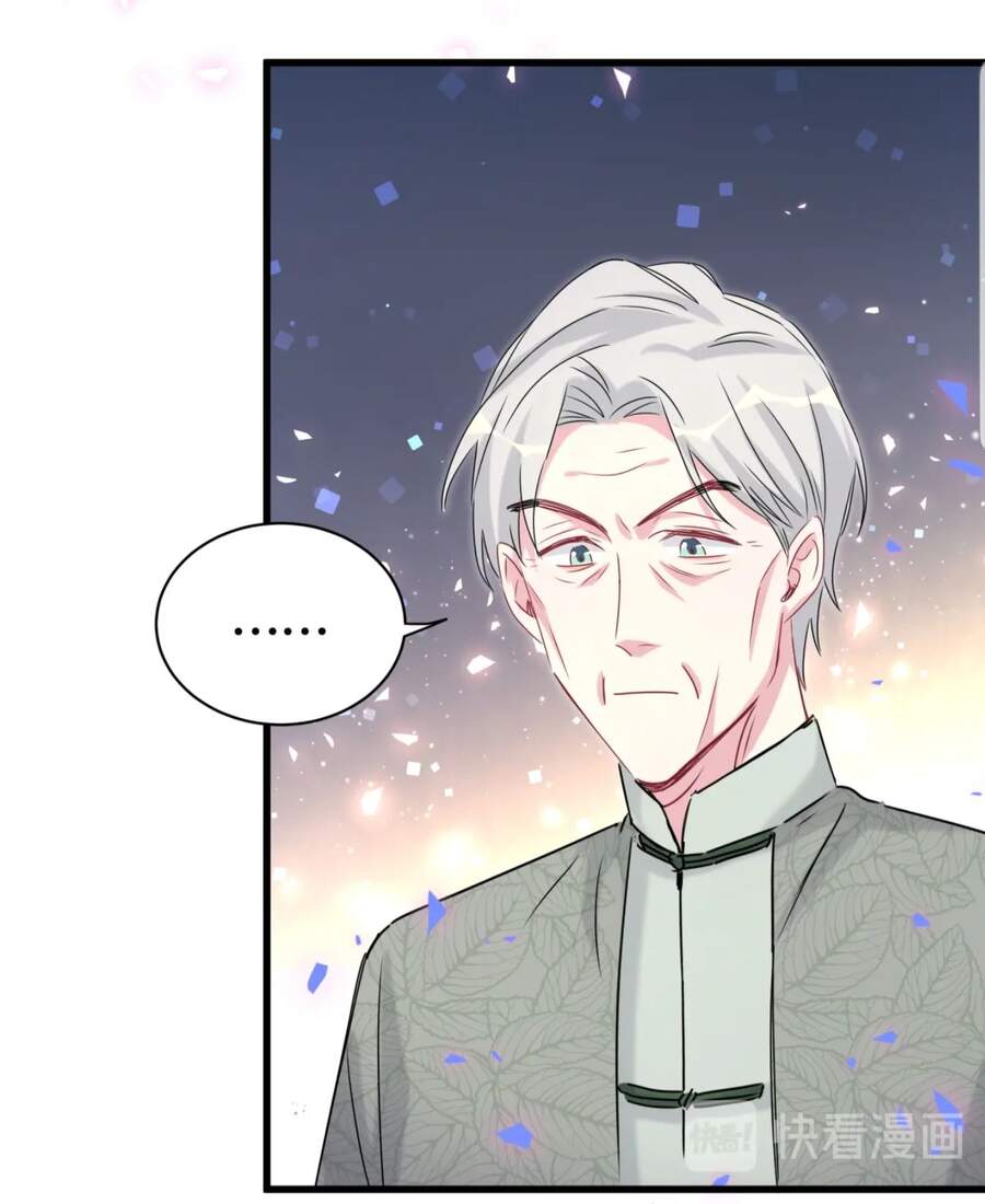 Đứa Bé Là Của Ai ???? Chapter 148 - Trang 2