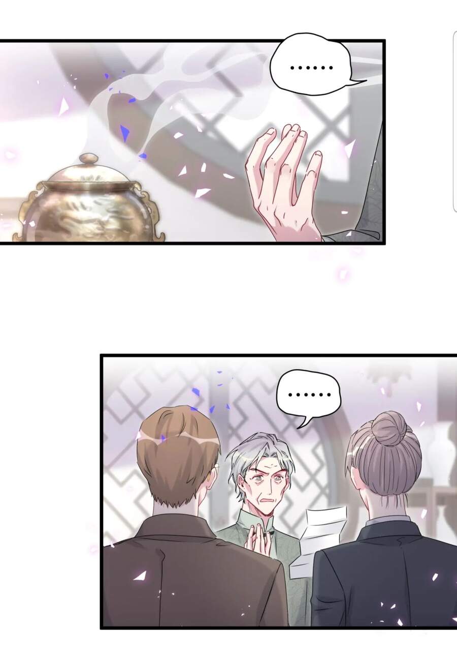 Đứa Bé Là Của Ai ???? Chapter 149 - Trang 2